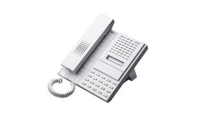 Concierge Hauptstelle